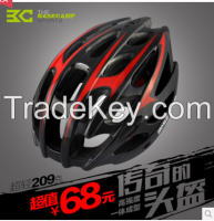 https://www.tradekey.com/product_view/Beth-Card-Quality-Goods-A-Integrated-Dynamic-Bicycle-Helmet-Mountain-Road-Car-Bike-Riding-Gear-Men-And-Women-7409978.html