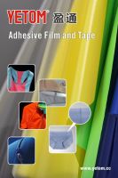 Non-yellow adhesive film