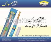 Miswak Holder