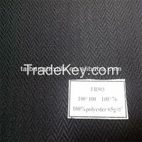Polyester herringbone pocket liner fabric 100*100 110*76 in stock