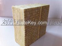 Rock wool board