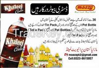 Maaza juices ,khaleej cola , cans 250 ml