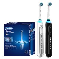 https://fr.tradekey.com/product_view/Best-Genius-X-Electric-Toothbrush-10146799.html