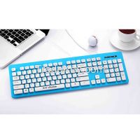 Waterproof Keyboard