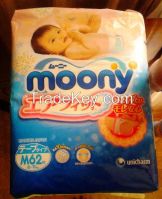 Unicharm Moony Paper Diapers Made in Japan NB90 S84 M64 L54 