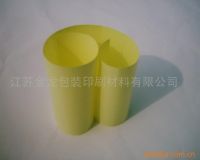 release paper(silicone paper)