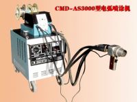 CMD-AS3000 arc spraying equipment