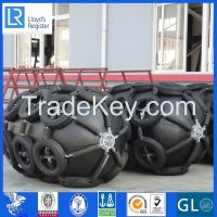 Pnuematic marine rubber fender