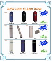 USB Drive For New Models