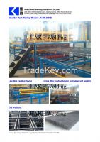 cold rolled deformed bar steel bar mesh welding machines