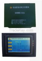 Battery Management System (BMS)