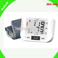 Arm Blood Pressure Monitor