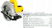 https://fr.tradekey.com/product_view/185mmelectric-Circular-Saw-7484474.html