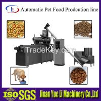Automatic Pet Food Machine With Sgs/food Machine