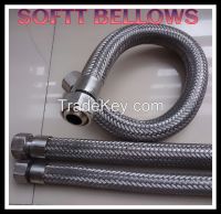 Metal Flexible Hoses