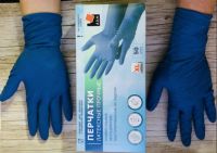 Top Best Quality Power Free Natural Latex Gloves / Nitrile Disposable Gloves Disposable Nitrile Gloves / Disposable PVC Gloves