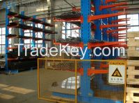 https://ar.tradekey.com/product_view/Cantilever-Racking-shelving-System-For-Industrial-Warehouse-Storage-Solutions-7686918.html