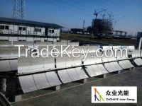 Parabolic trough solar collector