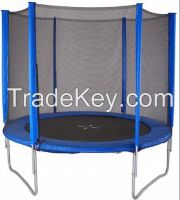 trampoline