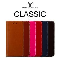 MONCABAS CLASSIC DIARY GENUINE LEATHER CASE