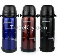 Stainless steel sport bottle