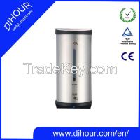 Automatic Stainless Steel Soap Dispenser