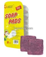 Steel wool soap pads