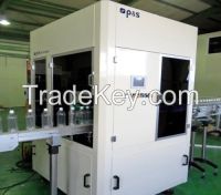 PET Bottle Inspection Machine