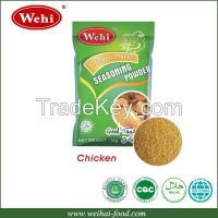 MUI Indonesian Halal Chicken Powder Seasoning raw material Made