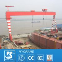 https://ar.tradekey.com/product_view/10-900t-Shipbuilding-Mec-Double-Beam-girder-Gantry-Cranes-For-Sale-7561342.html
