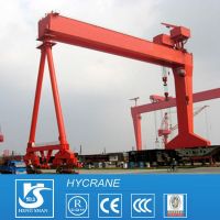10-900T Shipbuilding MEC Double Beam/Girder Gantry Cranes for Sale