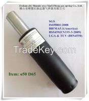 gas lift for office chair	gas shock chair	gas springs	air spring suspe