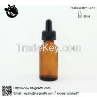 Skin care 30ml amber essential oil dropper glass bottle