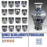 Jingdezhen Blue&White Porcelain