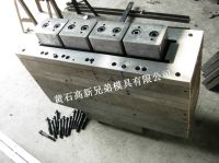 pvc profile extrusion mould/extrusion tools/extrusion dies