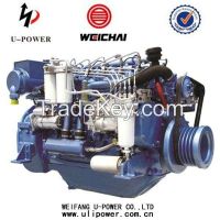 WEICHAI marine engine