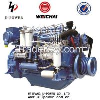 WEICHAI Marine Engine