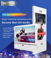 Thin wall mounted building advertising digital signage