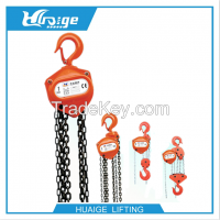 HSA type Chain Hoist Manual Chain Hoist for lifting equipment