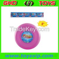 New Arriving! wholesales colorful 8" Flying Disc,Best gifts for kids