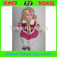 24-inch Music Doll Kid Girl Lovely Fashion Doll 