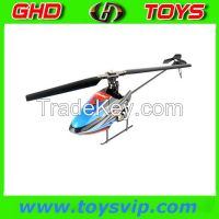 2.4G big 4ch single blade rc helicopte