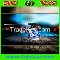 RC helicopter 6ch V977