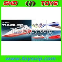 RTR brushed 2.4Ghz 2CH high speed rc boat