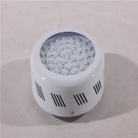 UFO LED Grow Light 50w for Indoor Plant Growth