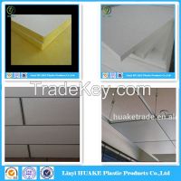 Hot sale linyi huake brand acoustic ceiling tiles