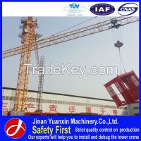 4T new condition YUAN XIN40 (4808) mini Single-gyration tower crane ho