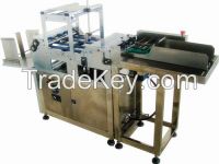 High-speed automatic Auxiliary paging machine for TTO Printer