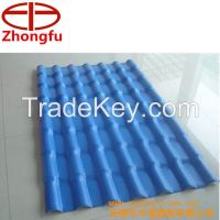 Chinese Blue Bamboo Color Roof Tiles