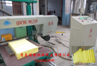 Horizontal Cutting Machine Of Qingdao Chengjin